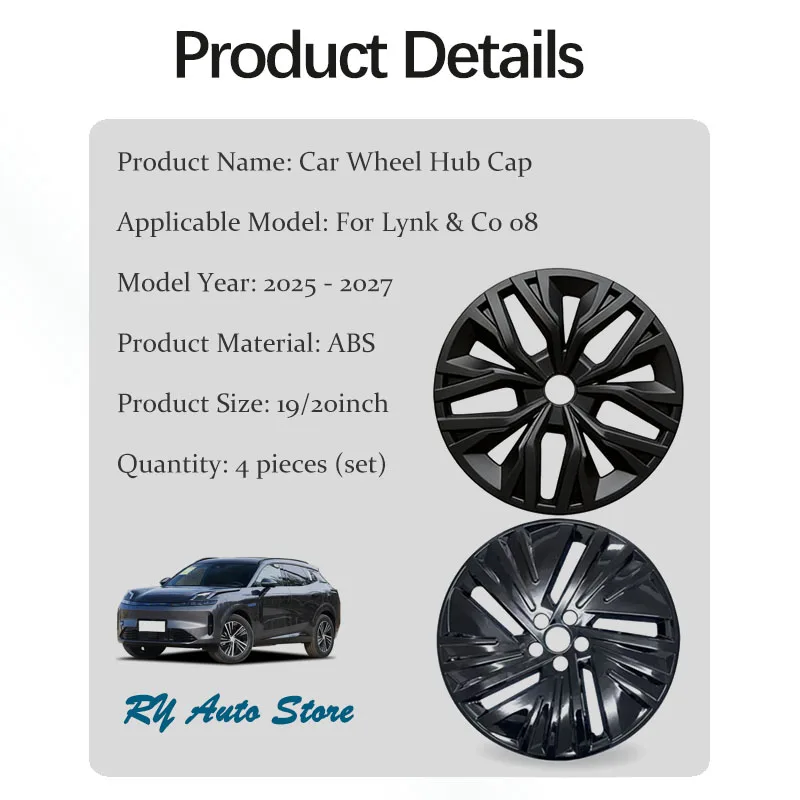 Car Wheel Hub Caps For Lynk & Co 08 EM-P 2025-2027 19/20inch Matte/Glossy Black Decorative Wheels Tire Modification Guard Covers