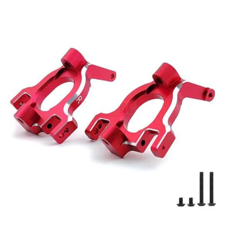 

ARRMA 1/8 Mojave 4S Special Aluminum Alloy Front C Seat + Suspension Swing Arm Set Off-Road RC Truck Modification Accessories