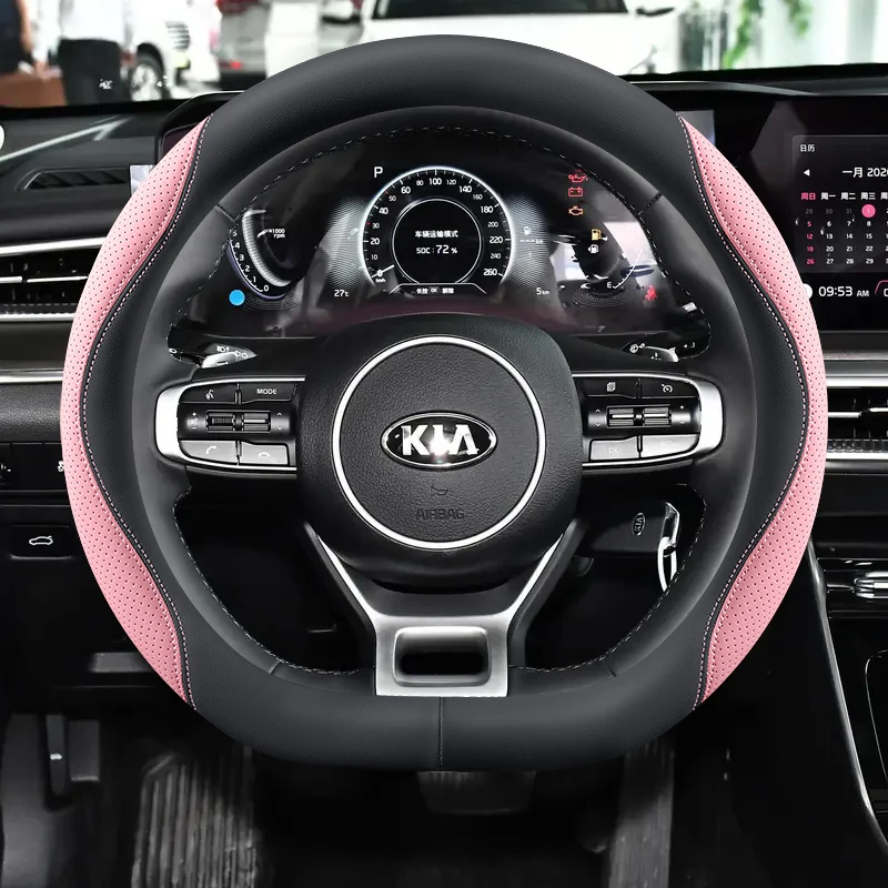 D Shape Car Steering Wheel Cover For Kia K5 Ceed GT Stonic Proceed Sportage 2021 2020 2019 2018 2017 GT Sport Auto Accessories