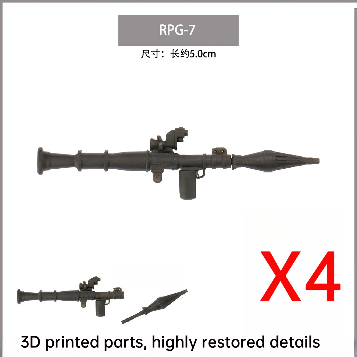 Militaire Soldaten Figuren Pistool Accessoires Bouwstenen Speciale Force 3D Afdrukken Machinepistool Geweer HK416 M4 Bricks Speelgoed N06
