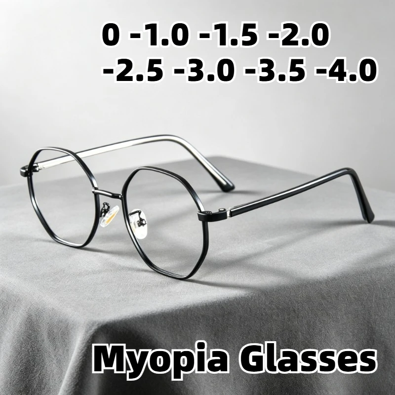 

2026 New Fashionable Ultra-light Anti Blue Light Myopia Glasses Unisex High-definition Comfortable Eyewear Diopter 0 To -4.0