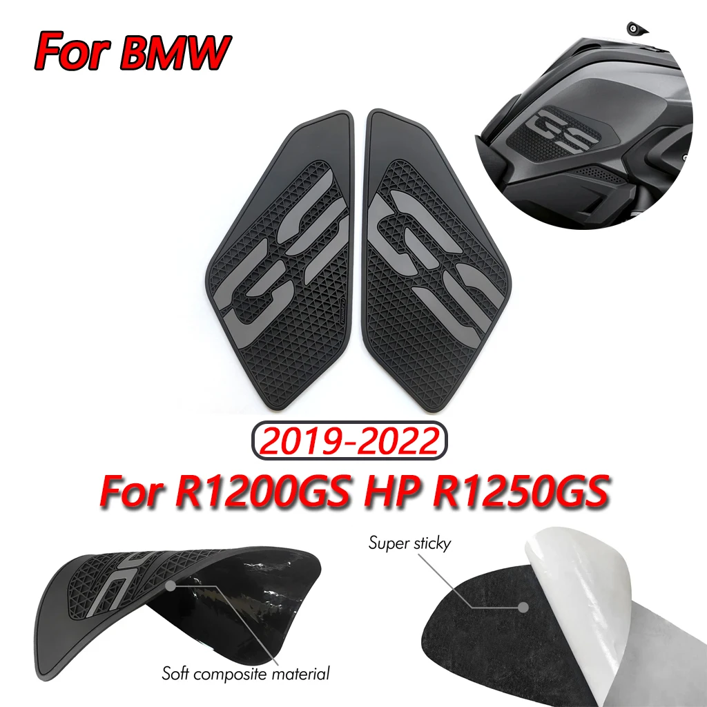 

For BMW R1200GS HP 2019-2022 R1250GS 2019-2022 motorcycle fuel tank pad knee anti slip PVC fuel tank pad sticker