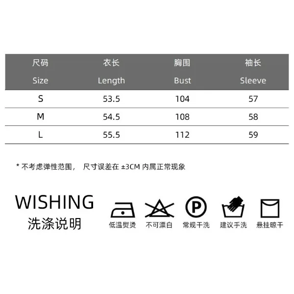 Casual Women's Jackets 2025 Autumn new Lapel Long Sleeves Pockets Single Breasted Coats Chic Retro Loose Jacket for Female