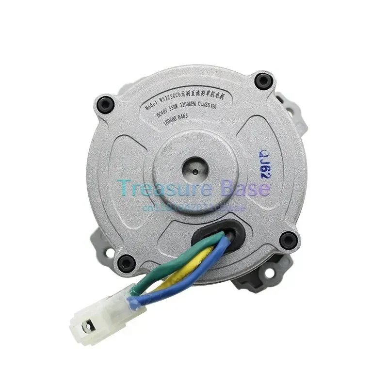 Brushless DC Lawn Mower Motor 550W, Neodymium Strong Magnetic High Torque, 12V 24V 36V 40V