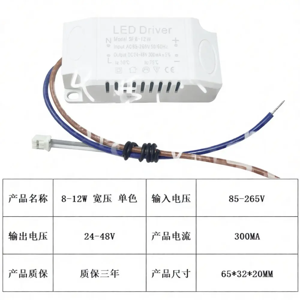 Replacement LED Driver For Downlight Spotlight Transformer Triple Color Changing Power Supply Isolated Current Control