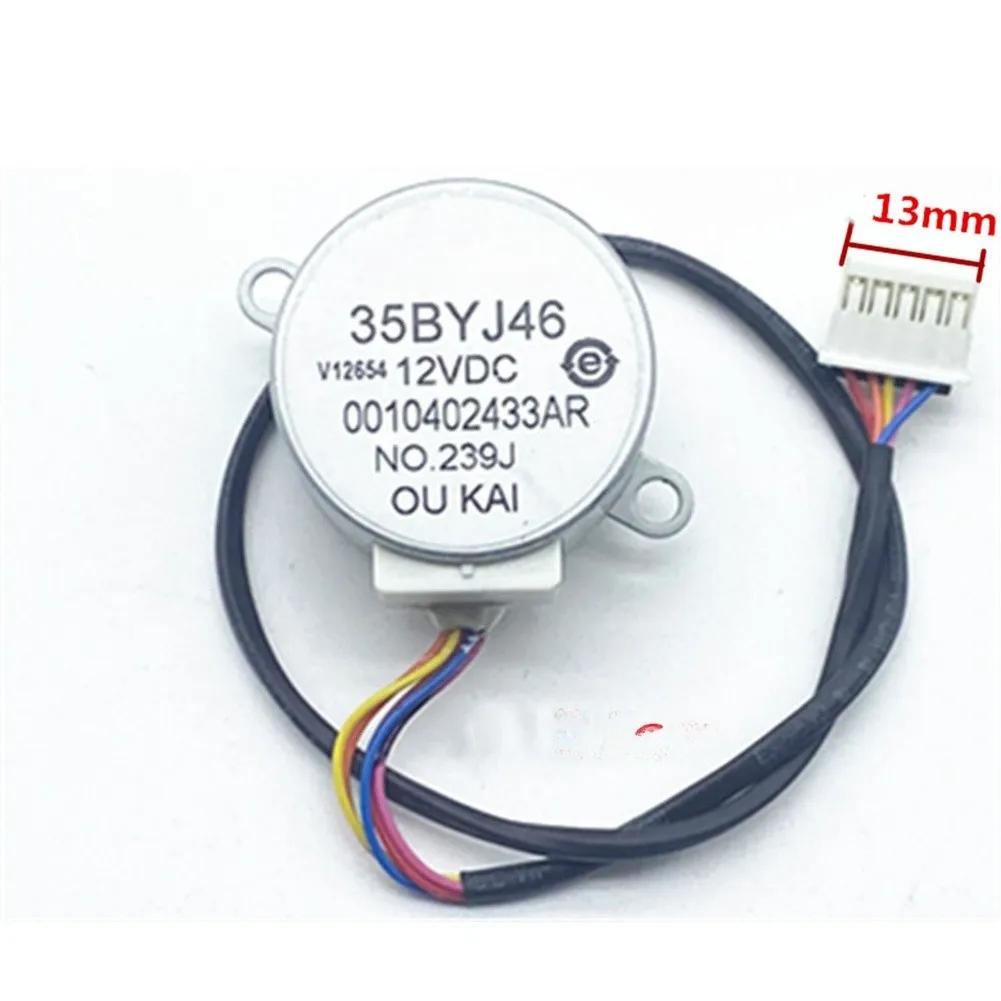 

Metal Brushless Stepper Motor 35BYJ46 12V for Haier Air Conditioner Fan Blade Swing Motor with Reliable Performance