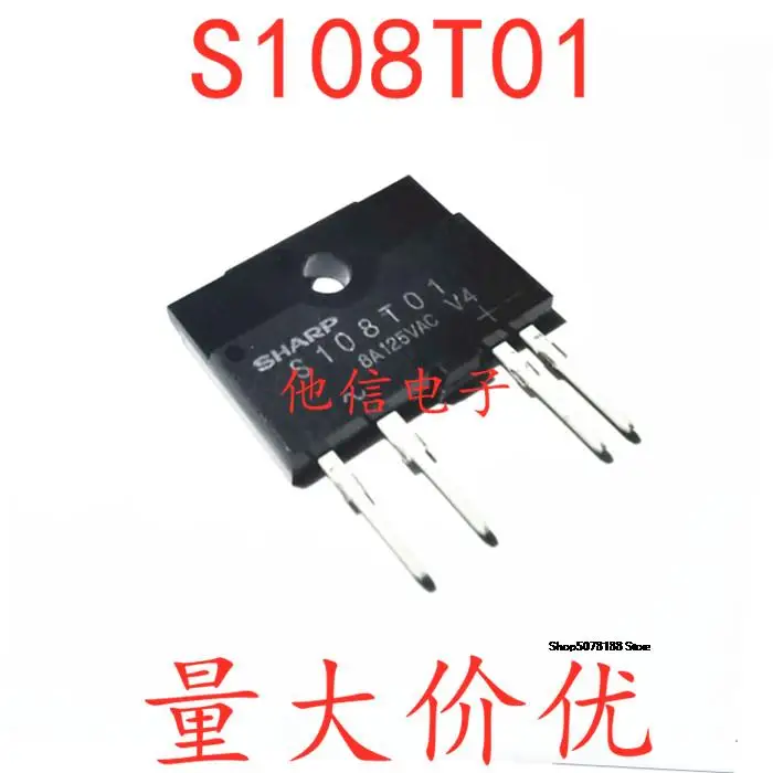 

S108T01 SIP4 8A 125VAC