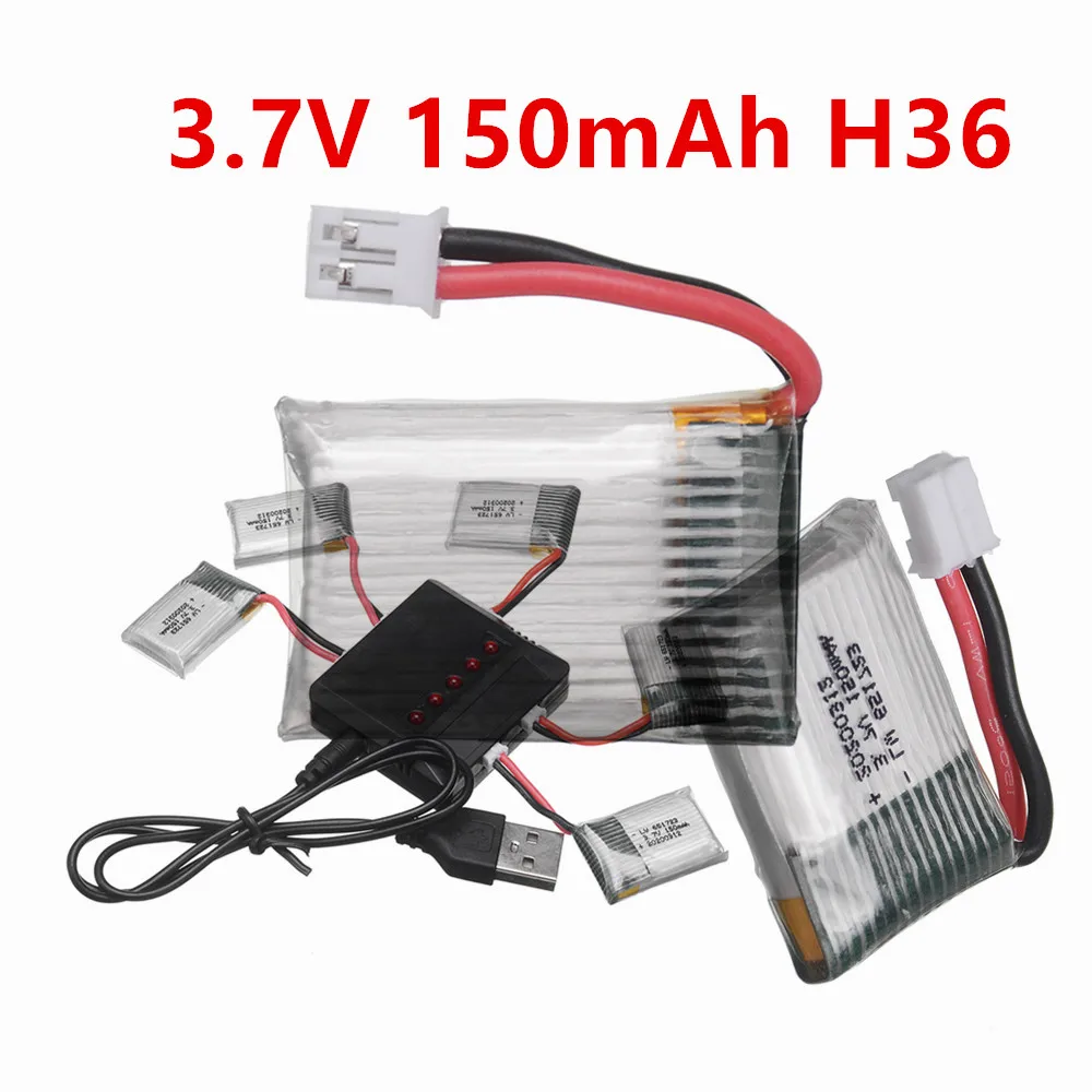 H36 Mini Remote Control Drone Battery 3.7V 150mAh Lipo Battery and Charger For JJRC E010 E011 E012 E013 Furibee F36 RC Parts