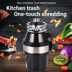 220V garbage disposal food household food residue crusher sewer garbage disposal crusher grinder kitchen sink equipment