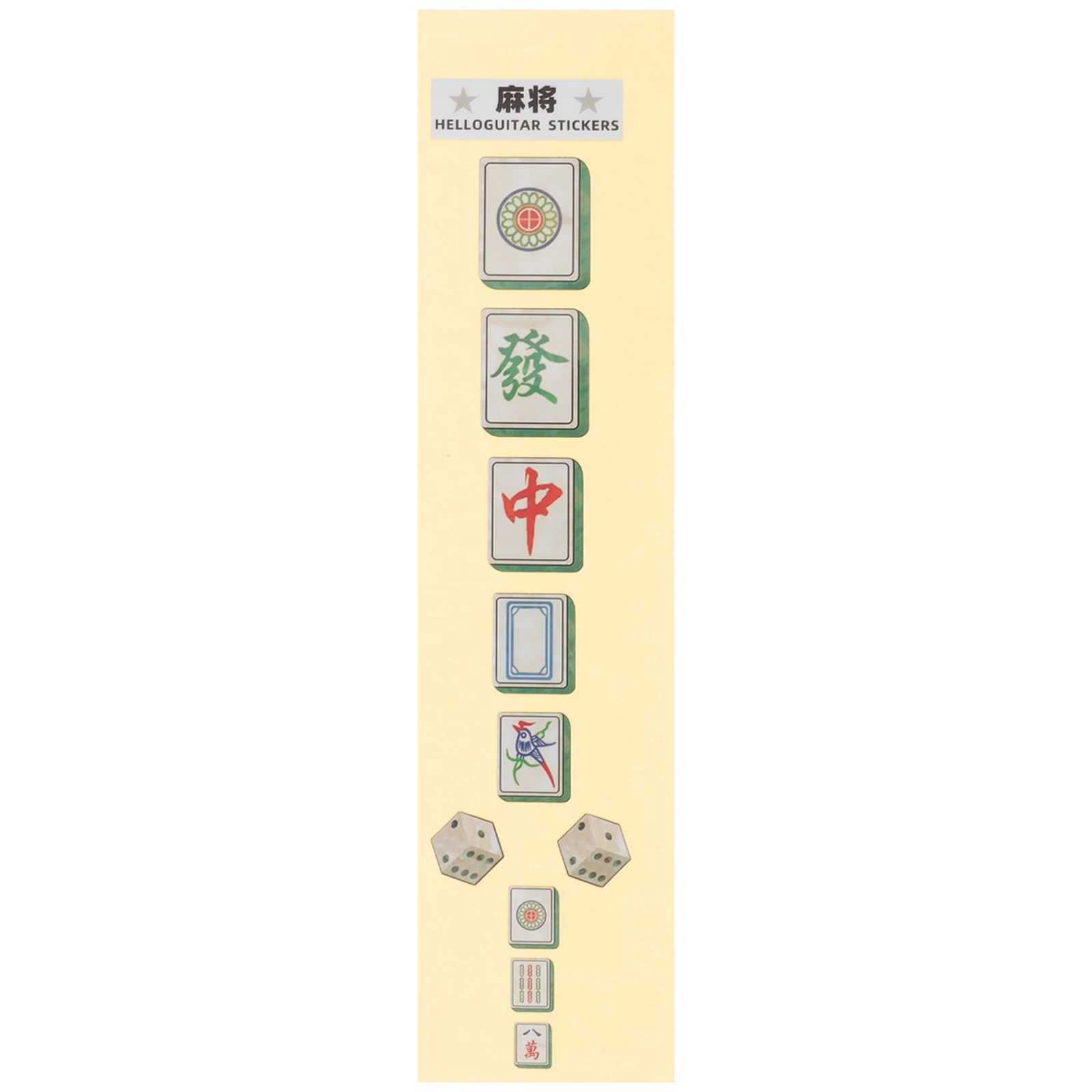 

Guitar Sticker Mahjong Stickers Self-adhesive Decorative Panel for Neck Fret The Pet Acoustic Decals