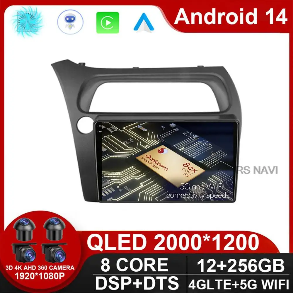 

Car radio Android 14 Multimedia player Carplay Auto GPS navigation NO DVD for Honda Civic Hatchback 2006 2007 2008 - 2011 2DIN