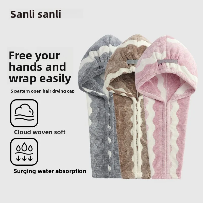 yjq towel wide edge bundle dry hair cap extended shower cap hair towel female