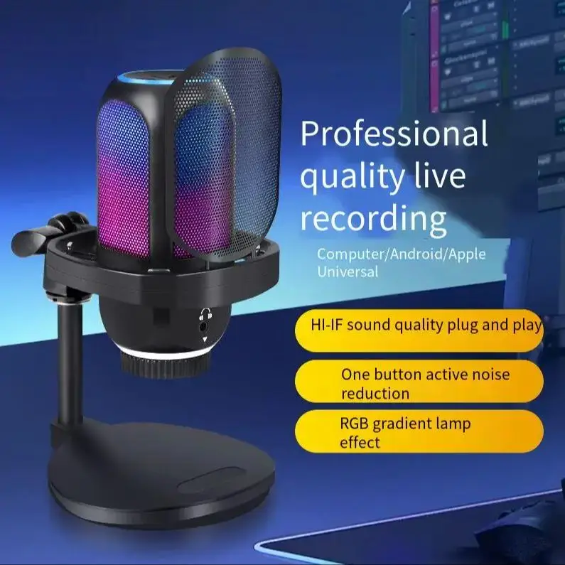 APK001 مكثف ميكروفون لعبة الكمبيوتر AI الحد من الضوضاء الهاتف المحمول تسجيل Dubbing البث المباشر ميكروفون #2