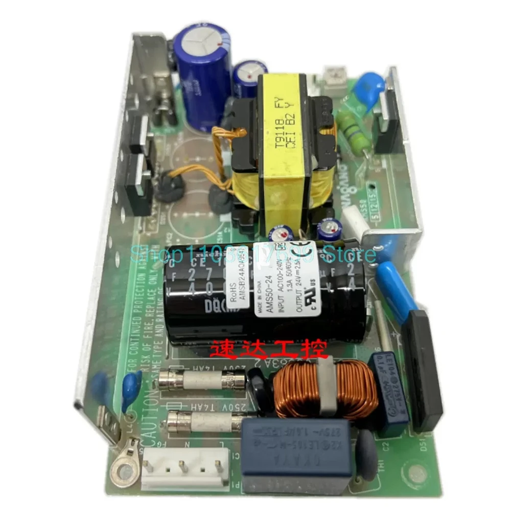  Industrial Equipment Power Module 24V2.5A AMS50-24
