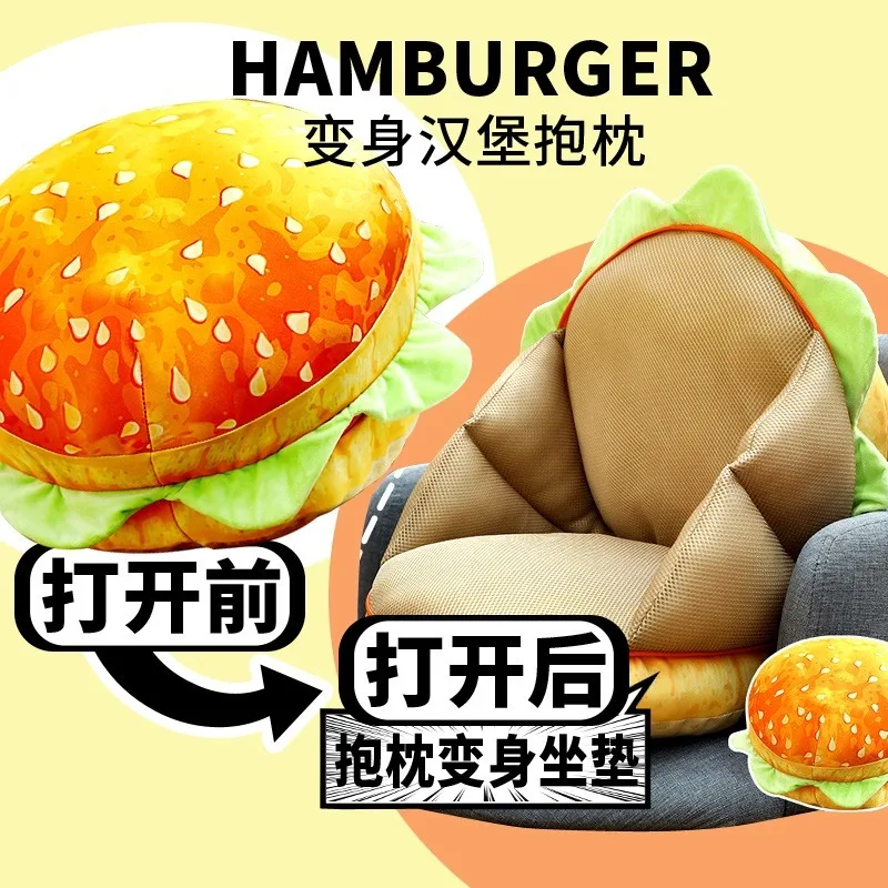 Foldable Openable Hamburger Plush Cushion Soft Food Shaped Seat Pouf Sofa Throw Pillow Unique Birthday Present