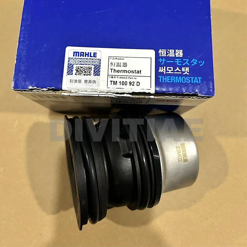 M  AHLE Original Equipument  Quality Thermostat 94810603401 for Porsche