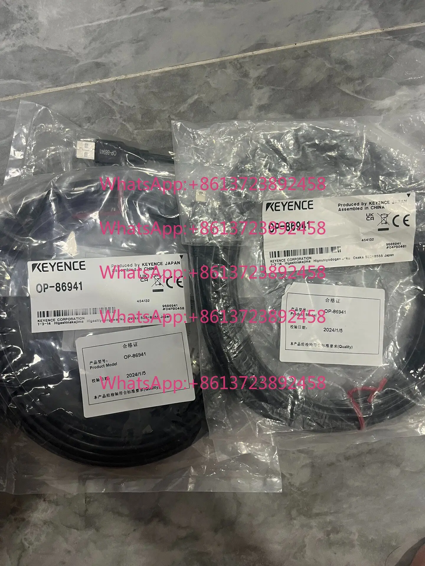 New original KEYENCE OP-86941 cable, unopened