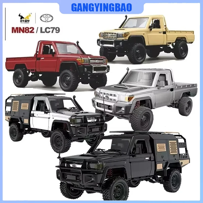 New MN 82S Supertourer Full Scale Pickup 4WD Climbing Car MN82 RC CAR Remote Control Play Toys