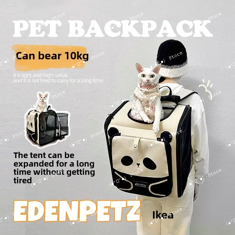 

Designer Panda Series Pet Backpack Large Capacity Cat Travel Bag Small Dog Carrier Transportin Gato Cats Accessories Puppy Bag