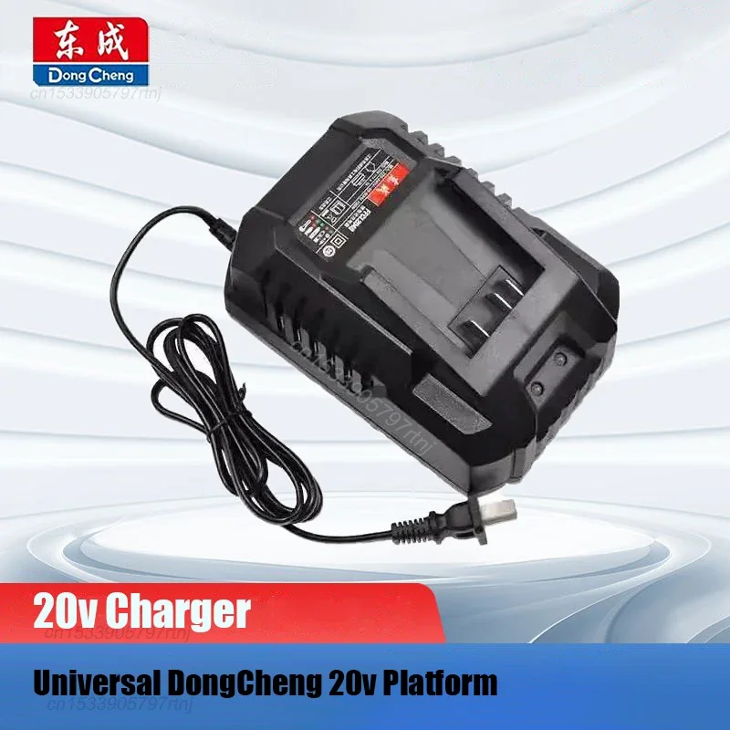 

Зарядное устройство Dongcheng 20 В FFCL20-01 2A FFCL2040 4A с многомодельной защитой от заряда Универсальная платформа DongCheng 20 В и DCA
