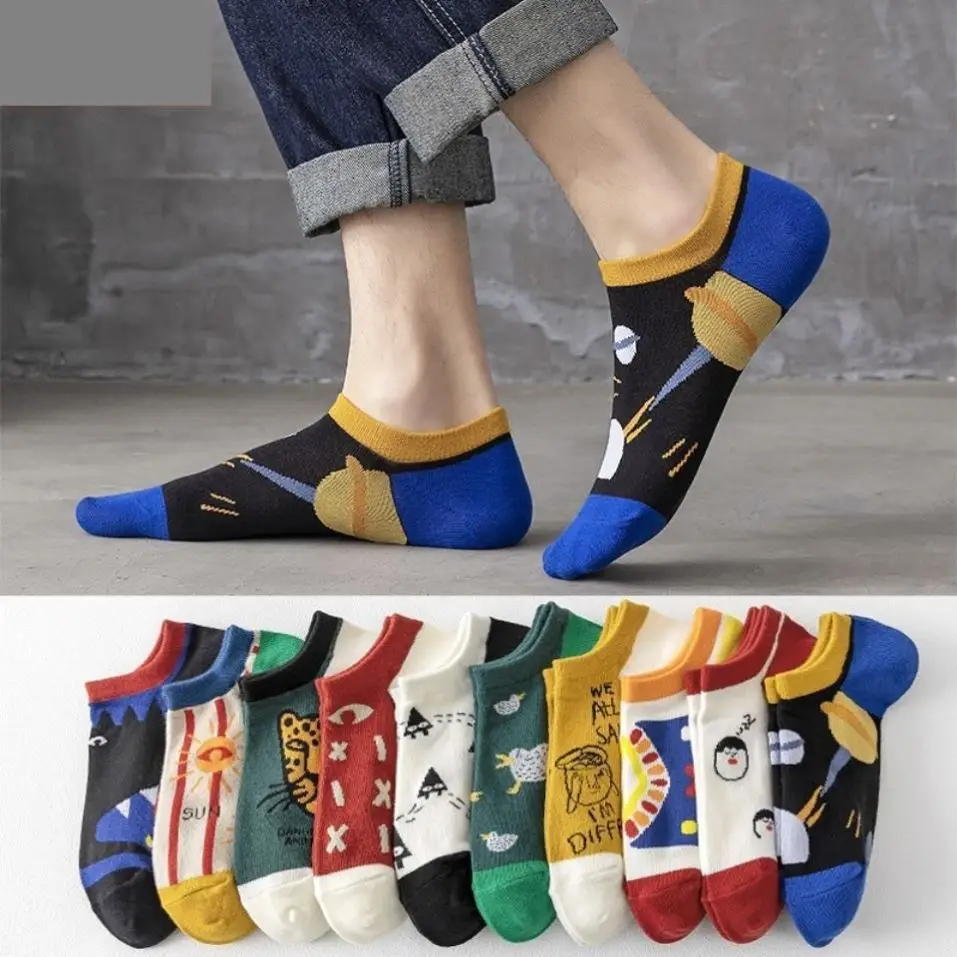 10 Pairs Men's Socks Set Cartoon Fashionable Versatile Casual Ankle Socks Thin Shallow Mouth Comfortable Breathable Cotton Socks