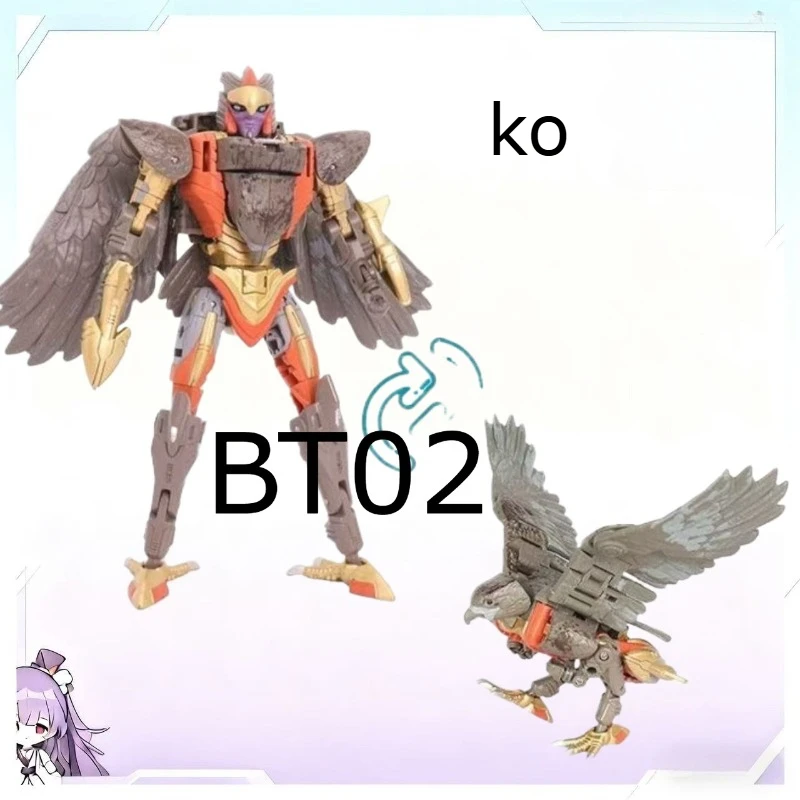 ビースト TB02 変身玩具 オリジナル キングダム コマンダー チンパンジー キャプテン アニメ アクションフィギュア モデル 変身玩具