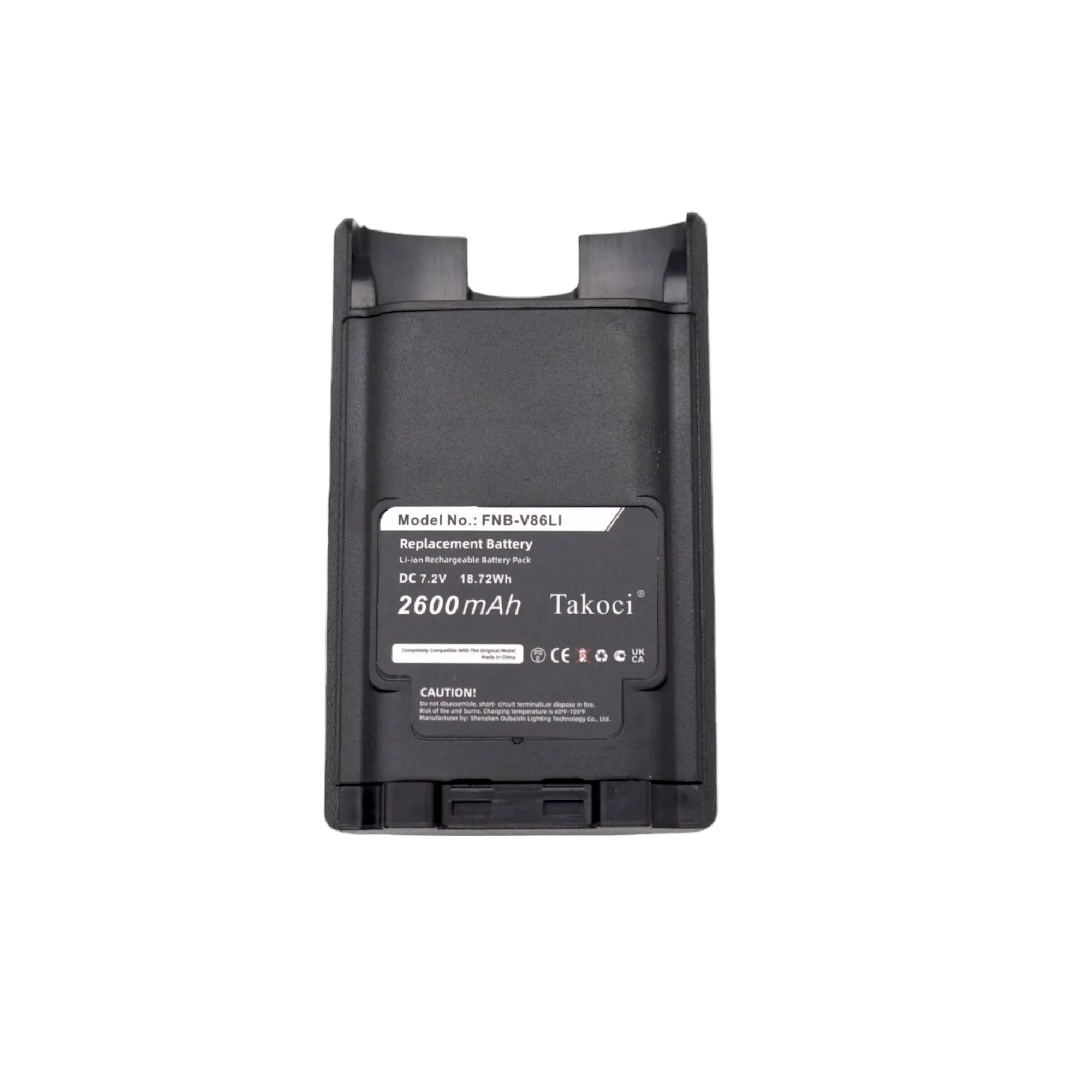 Replacement Battery for Vertex  VX-600, VX-820, VX-821, VX-824, VX-829, VX-900, VX-920, VX-921, VX-924, VX-929 FNB-V86