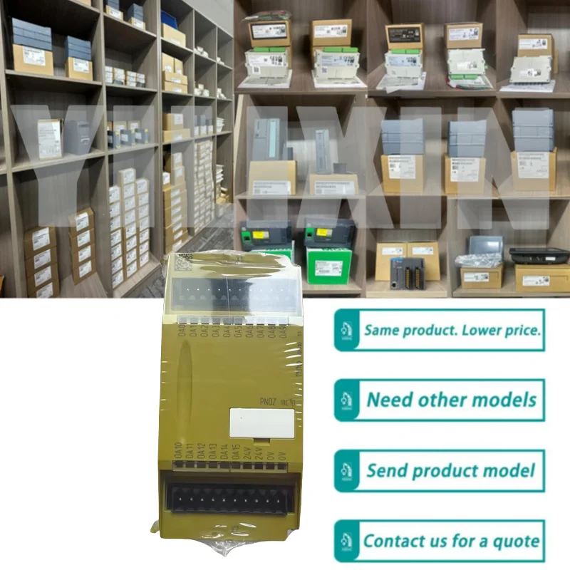 

Новое оригинальное реле безопасности PNOZ MC1P 773700.