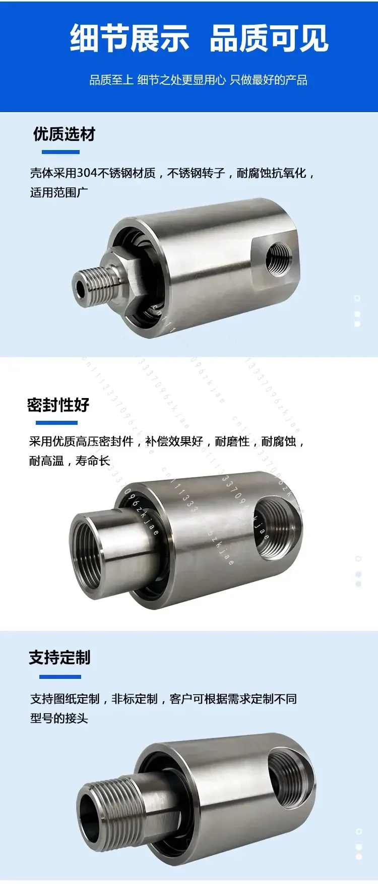 

High-pressure Rotary Joint Stainless Steel Rotary Joint, Car Washing Machine Hydraulic Water High-speed 360-degree Universal