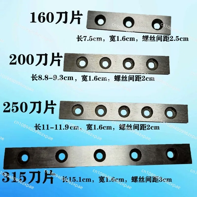 PE butt welding machine accessories milling cutter blade