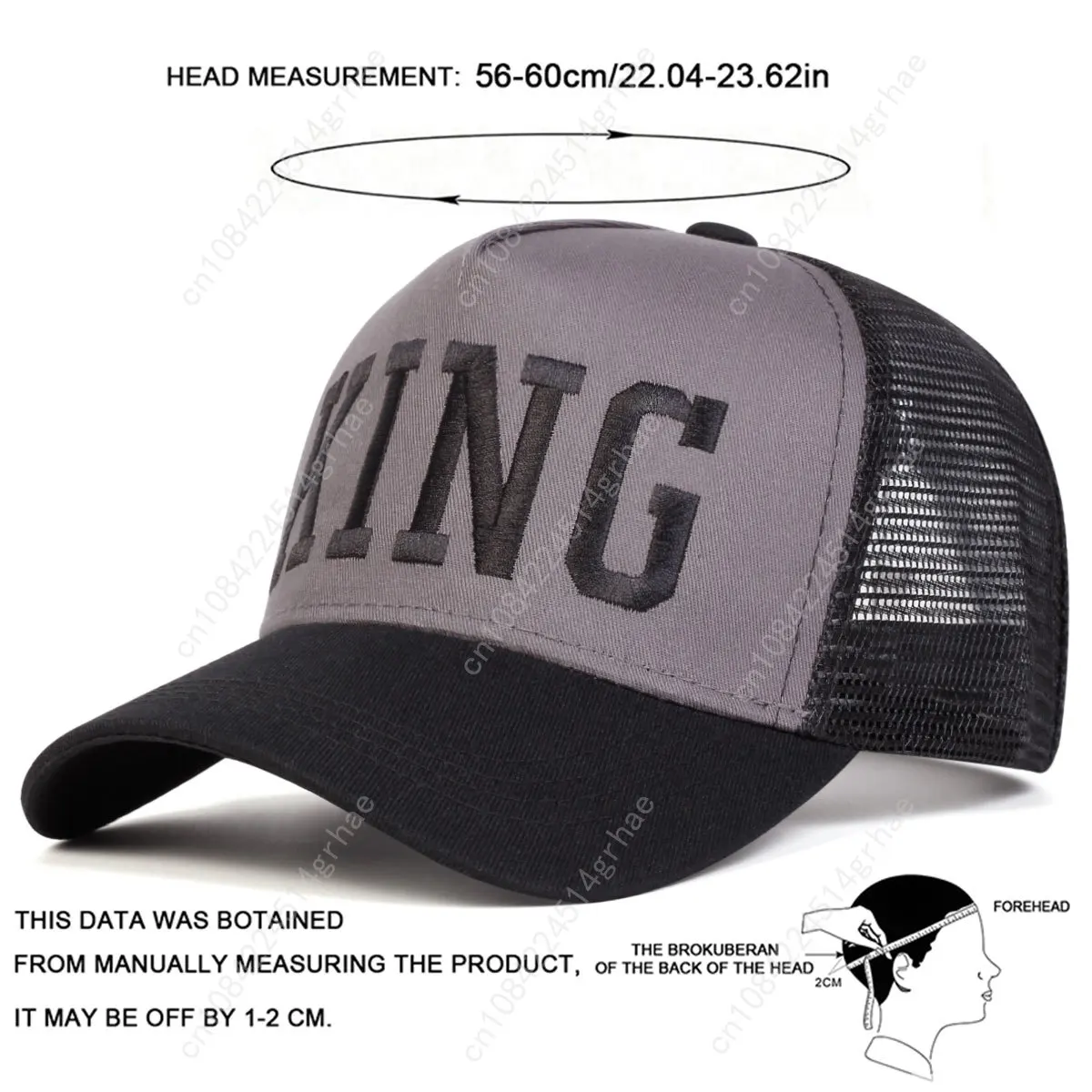 Unisex KING Letter Embroidery Baseball Net Caps Spring and Summer Outdoor Adjustable Casual Hats Sunscreen Hat