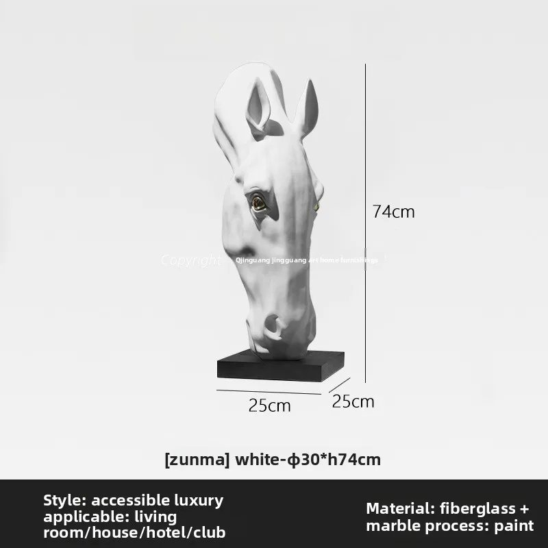 FRP horse head sculpture corridor, living room entrance ornament, lucky floor decoration horse entrance door light luxury