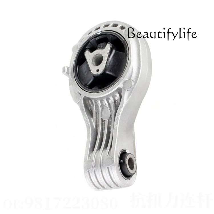 

Suitable for automotive special parts, engine torsion bracket 9817223080