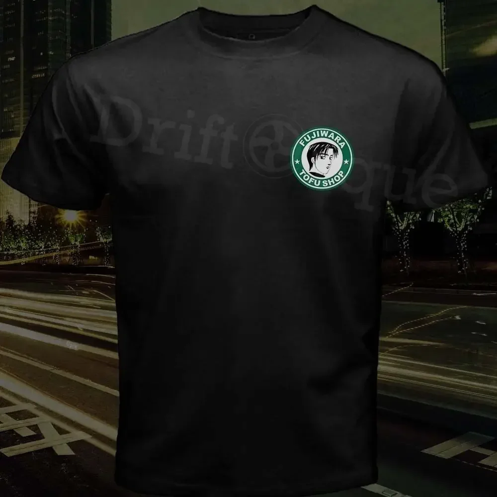 Takumi Fujiwara Tofu Shop Emblem Ae86 Initial D Akina Speed Star Drift Fashion O-Neck Cotton Print Your Own Double-sided Shirt