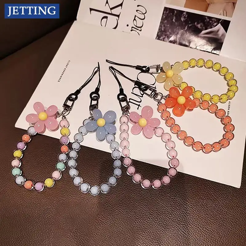 

1Pc Colorful Flower Beaded Mobile Phone Charm Strap Chain Lanyard Women Girl Jewelry Phone Holder Beads Pendant