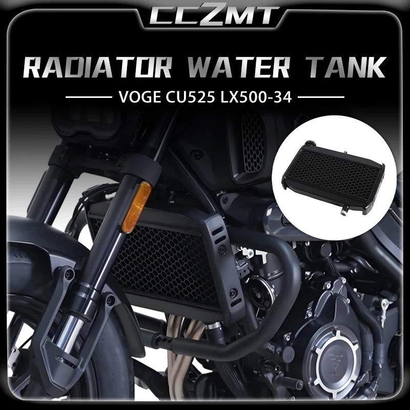 For Loncin Voge Cu525 Lx500-3a cu525 lx500-3a CU525 LX500-3A Motorcycle Radiator Cooler Cooling Water Tank Accessories