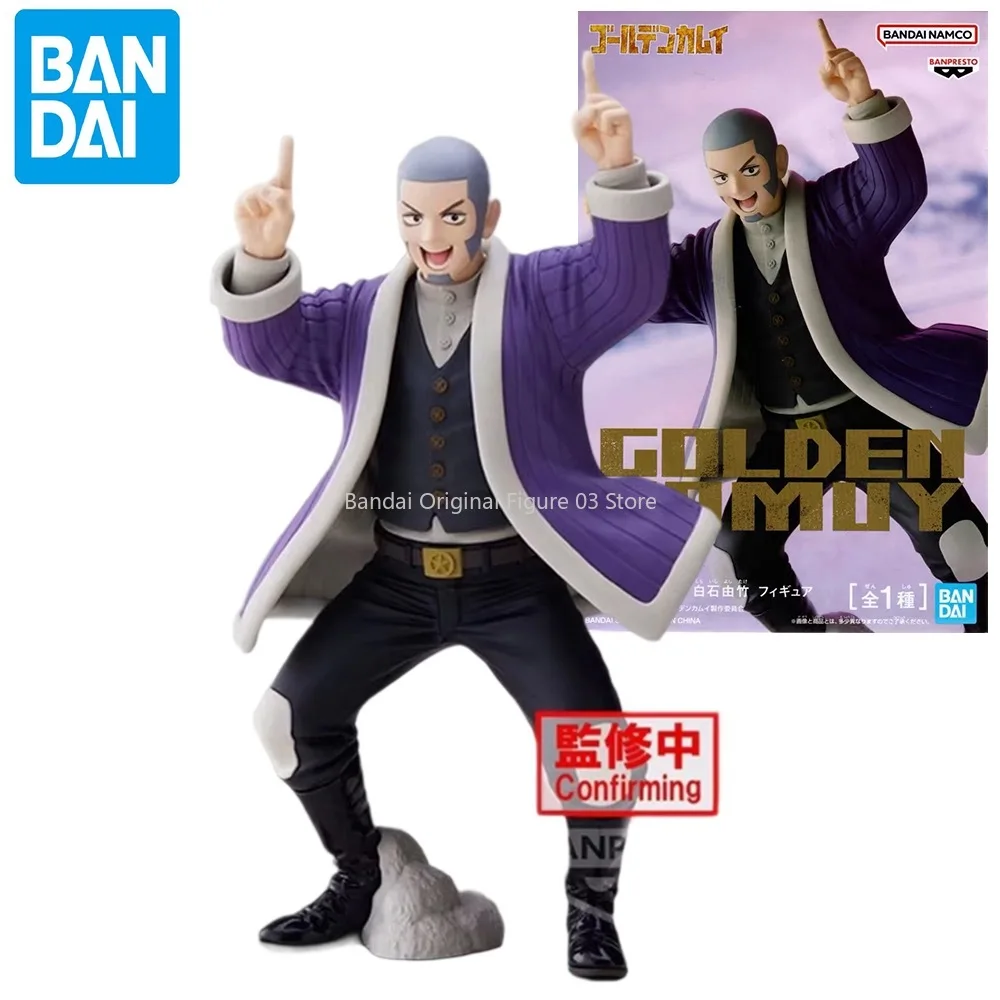 

Original Bandai BANPRESTO Golden Kamuy Yoshitake Shiraishi PVC Action Figures 150mm Anime Figurine
