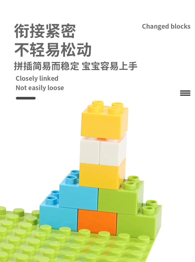 대리석 레이스 런 블록 미로 볼 트랙 대형 펠릿 빌딩 블록, 플라스틱 깔때기 슬라이드 어셈블리, DIY 벽돌, 어린이용 선물, 106 개