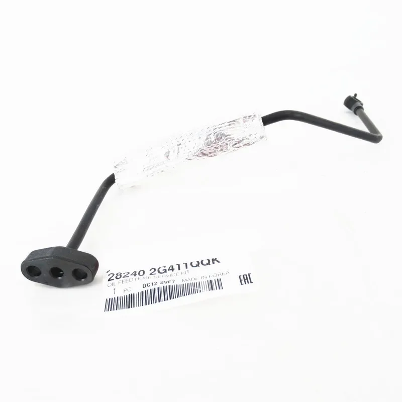 

282402G411 FOR HYUNDAI 2011-2014 Sonata Turbocharger Turbo-Oil Feed Tube OEM 28240-2G411