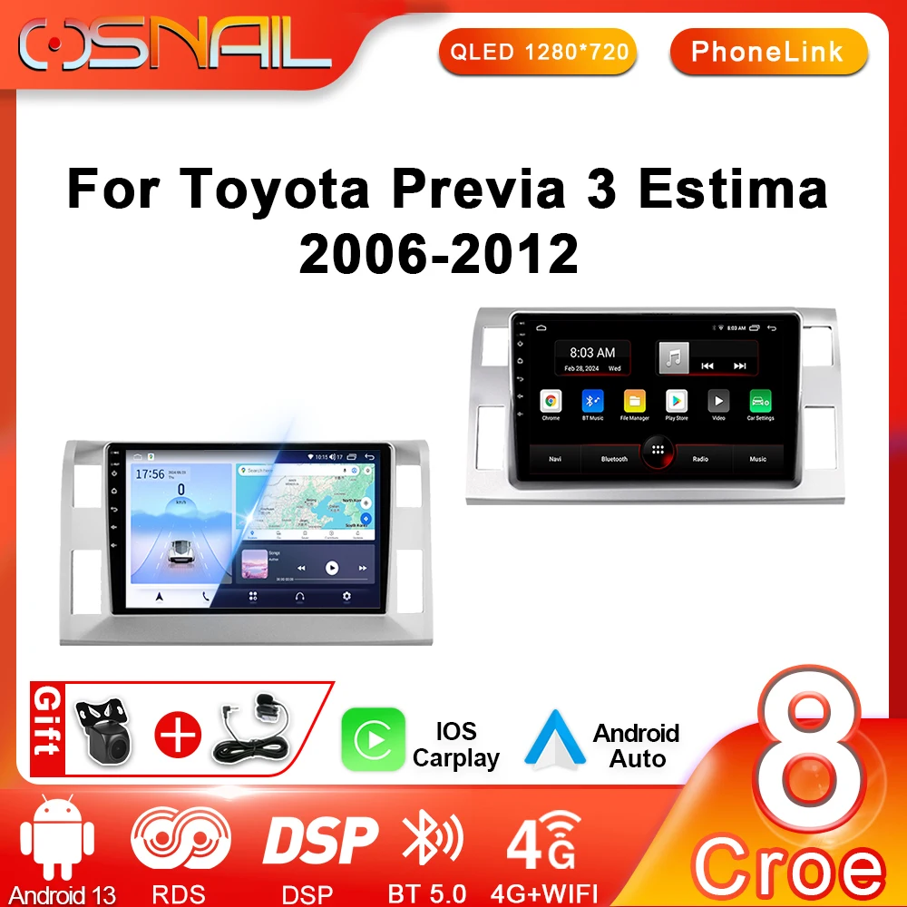 

Автомагнитола 2 Din Android 13 для Toyota Previa 3 III XR50 Estima 2006 - 2012 Автомобильный мультимедийный видеоплеер 4G GPS-навигация