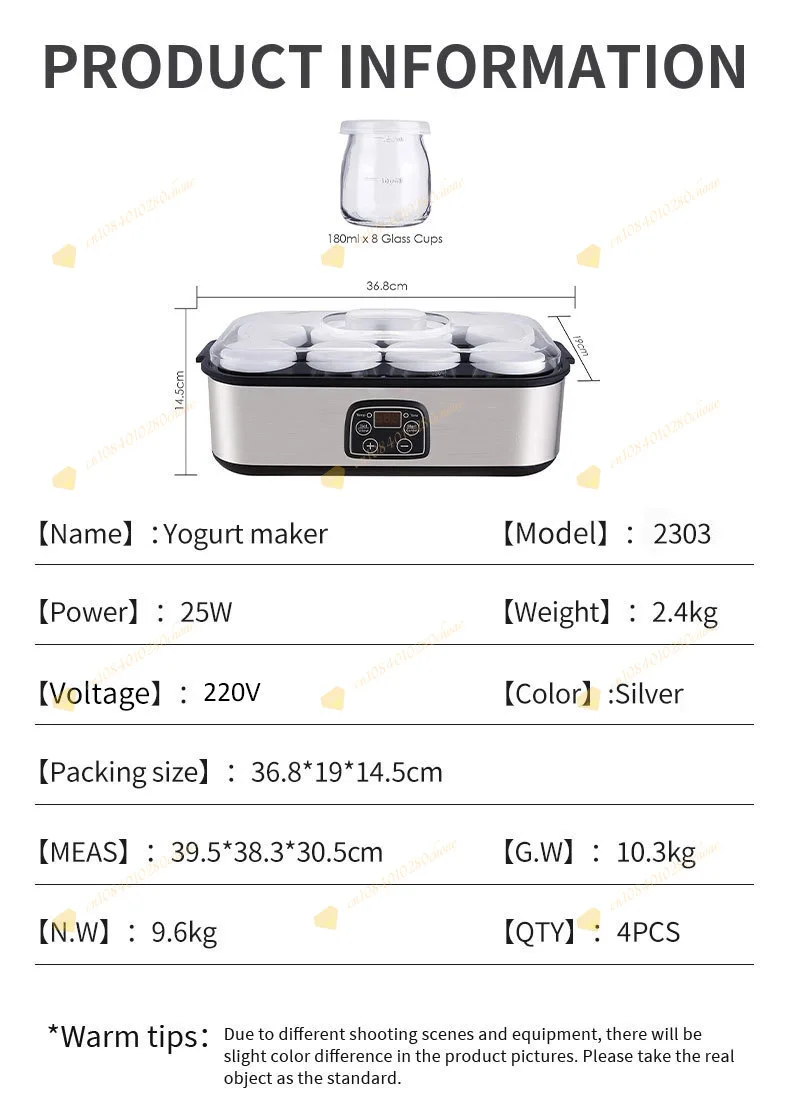 Yogurt maker household large capacity milkshake jam ice cream pudding machine ic