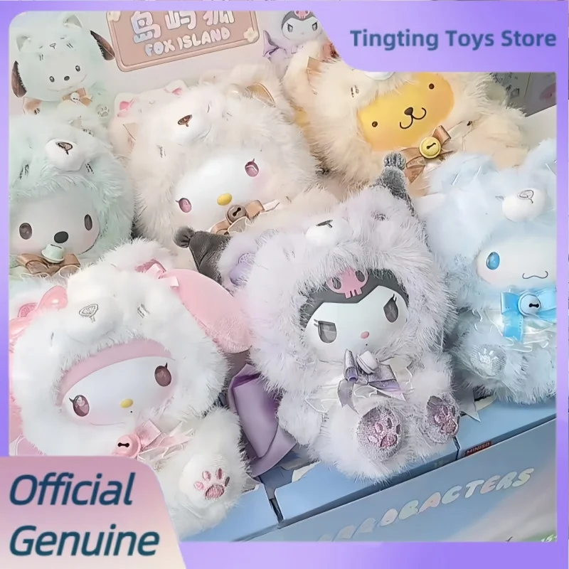 

Подлинная слепая коробка Sanrio Fox Island Series Kawaii Vinly, плюшевая сумка, подвеска, модные игрушки, коллекционные фигурки, кукла, загадочная коробка, подарки