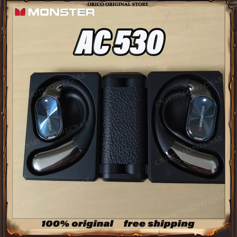 Hot Sales Monster A…