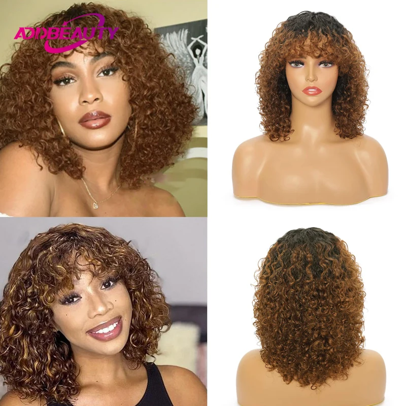 

Curly Wig With Bangs Human Hair Glueless Kinky Curly Bob Wigs Ombre Brown Afro Curly Wigs for Women Jerry Curly Wig Human Hair