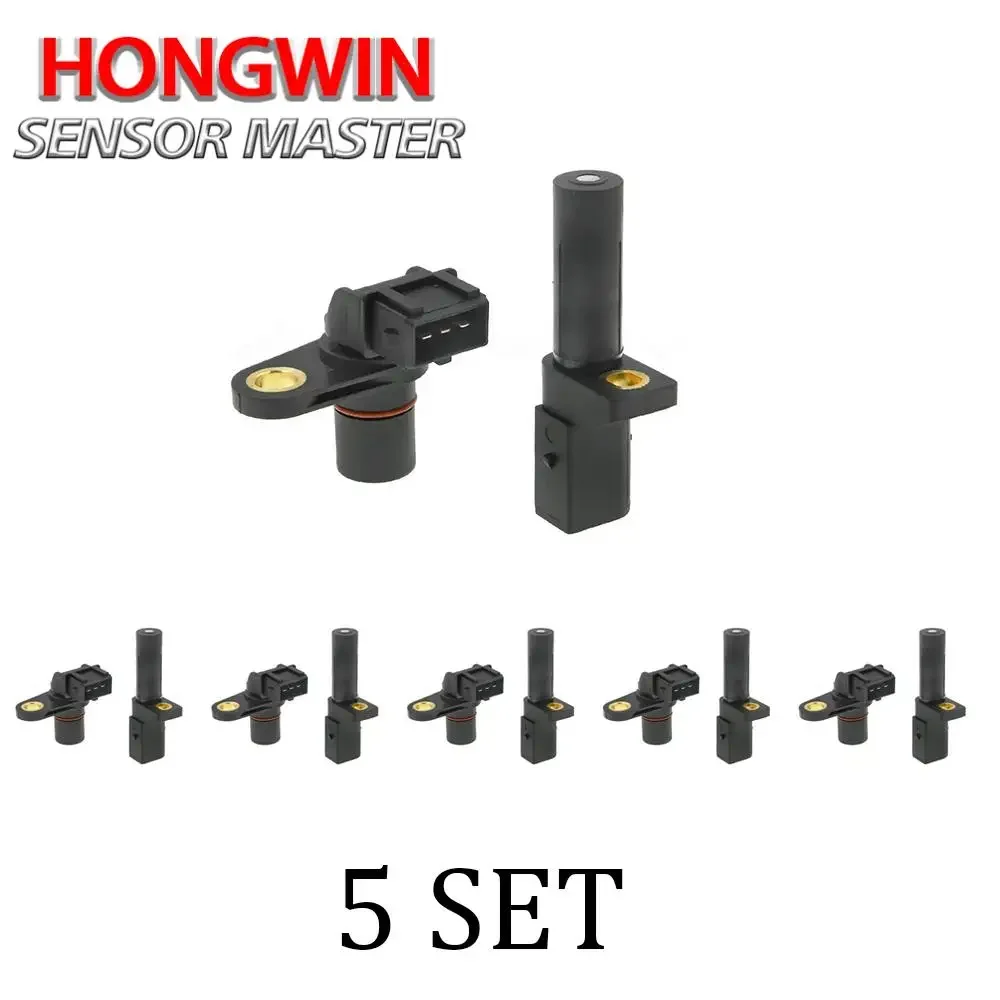 Variant: 5 pair