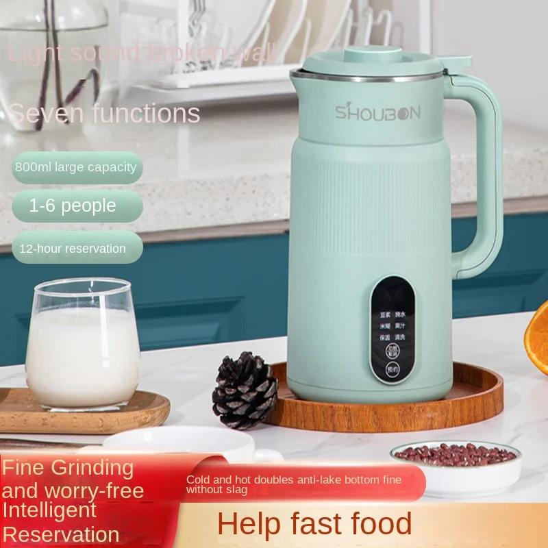 Automatic Cleaning Function Automatic Household Soybean Milk Machine Multi-functional Small Mini Intelligent Soybean Milk