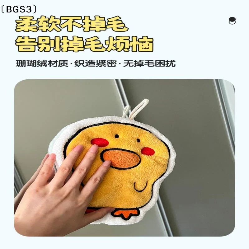 

らBGS3...”ультяшное полотенце для рук, настенное полотенце, толстый мягкий носовой платок, тряпка для кухни, ванной комнаты, ткань для мытья рук