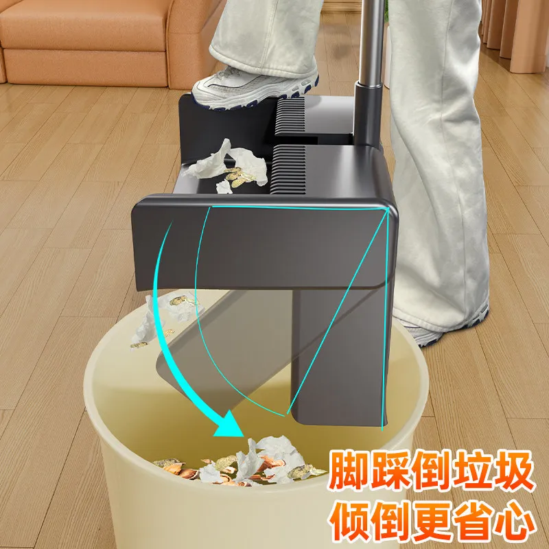 Broom and Dustpan Household Set, Integrated Sweeping Tool Combo, Practical Cleaning Kit Perfect for Housewarming andHouse Moving