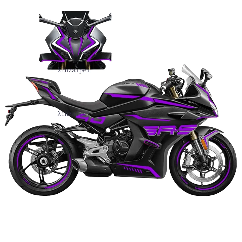 Для CFMOTO 450SRS 450 SRS наклейка с принтом корпуса изменение цвета водостойкая декоративная наклейка модифицированная CF400-9 наклейки на кузов мотоцикла