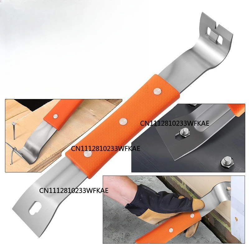 Nail lifter Woodworking decoration Crowbar Multifunctional scraper Household combination tool set